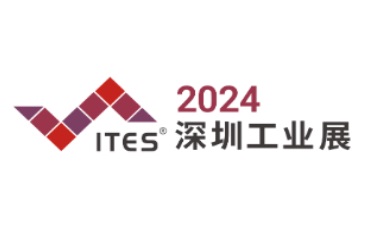 Exposição Internacional de Tecnologia e Equipamentos de Fabricação Industrial ITES Shenzhen