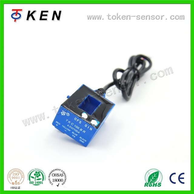 Open Loop Current Sensor